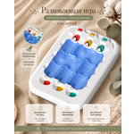 Настольная игра MyMoon