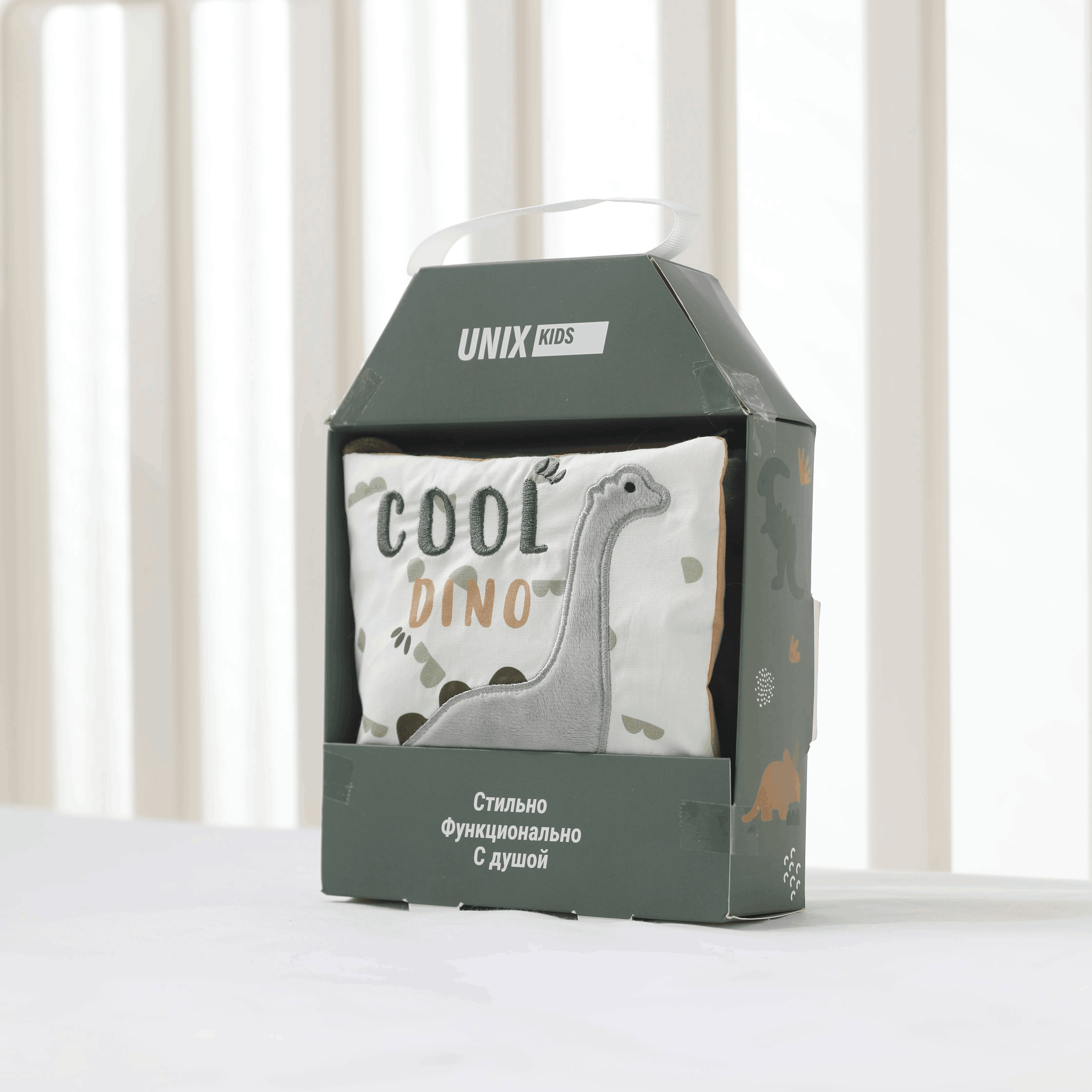 Игрушка UNIX Kids книжка Дино/Dino - фото 19