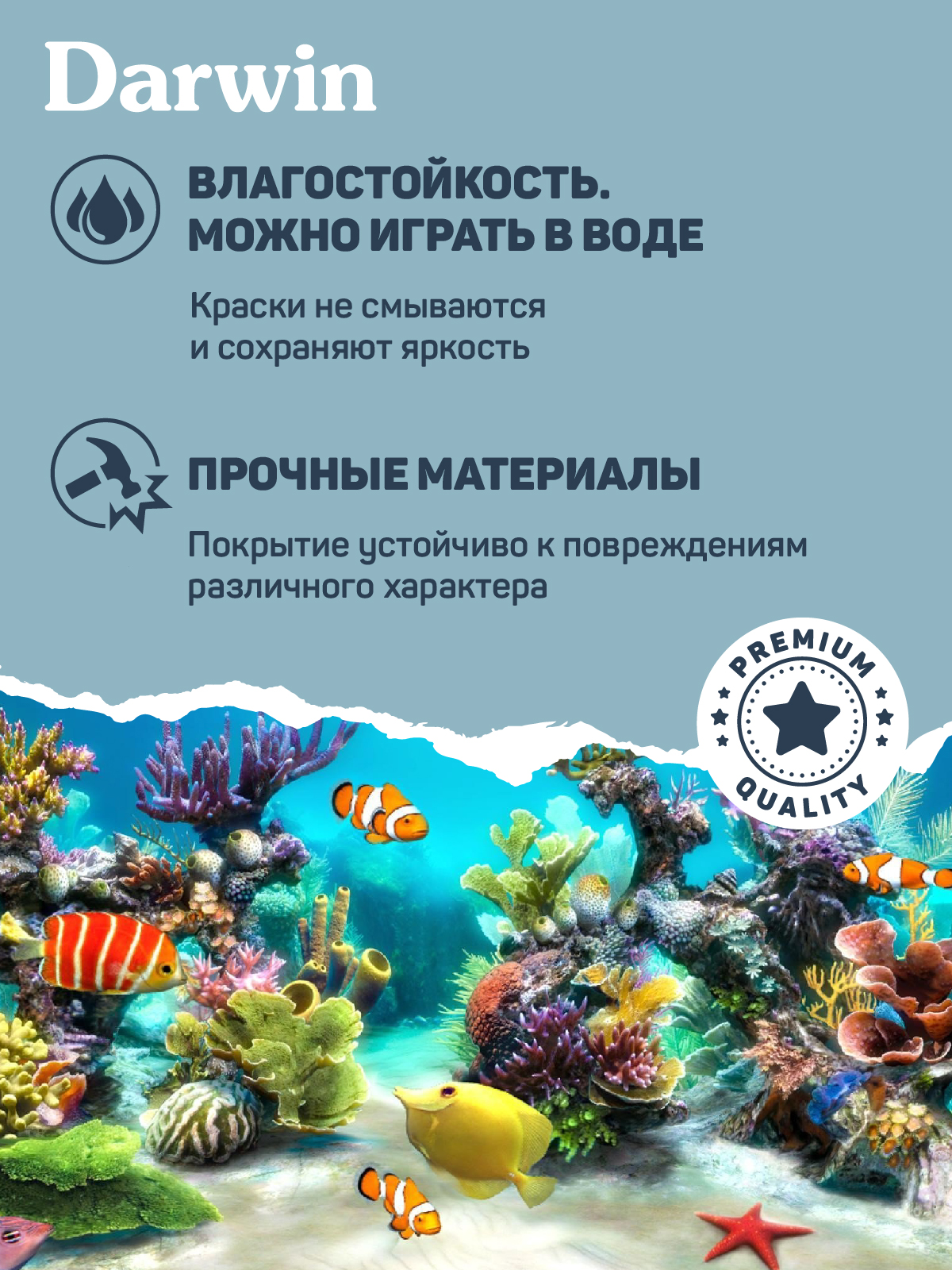 Фигурка DARWIN Животные Мамонт - фото 6