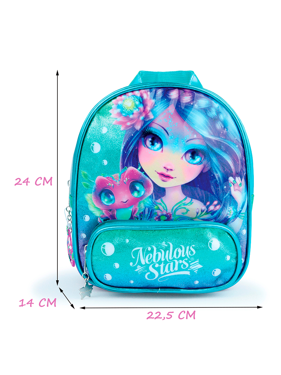 Рюкзак Nebulous Stars - фото 3