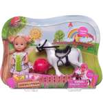 Кукла мини Abtoys