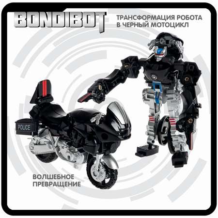 Фигурка Bondibon трансформер Робот Мотоцикл 2в1