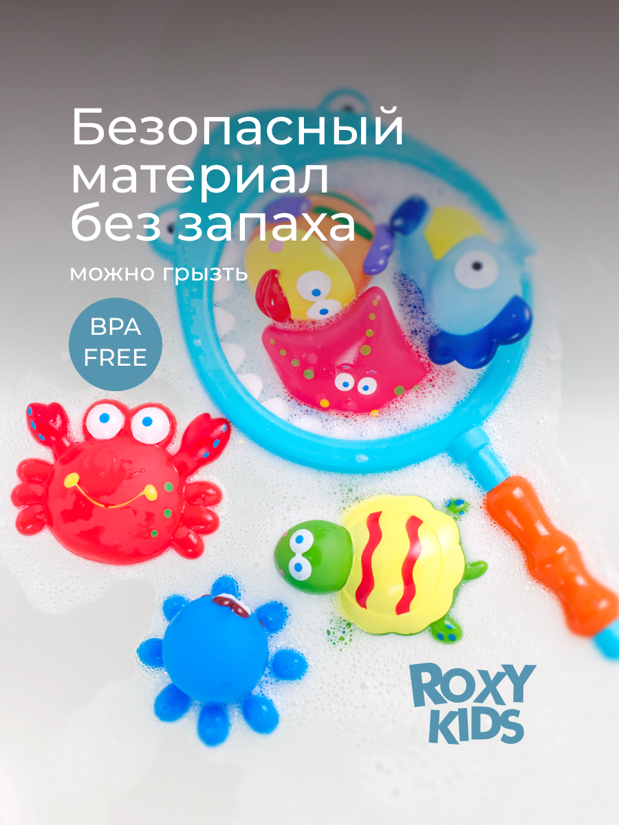 Игрушка ROXY-KIDS - фото 7