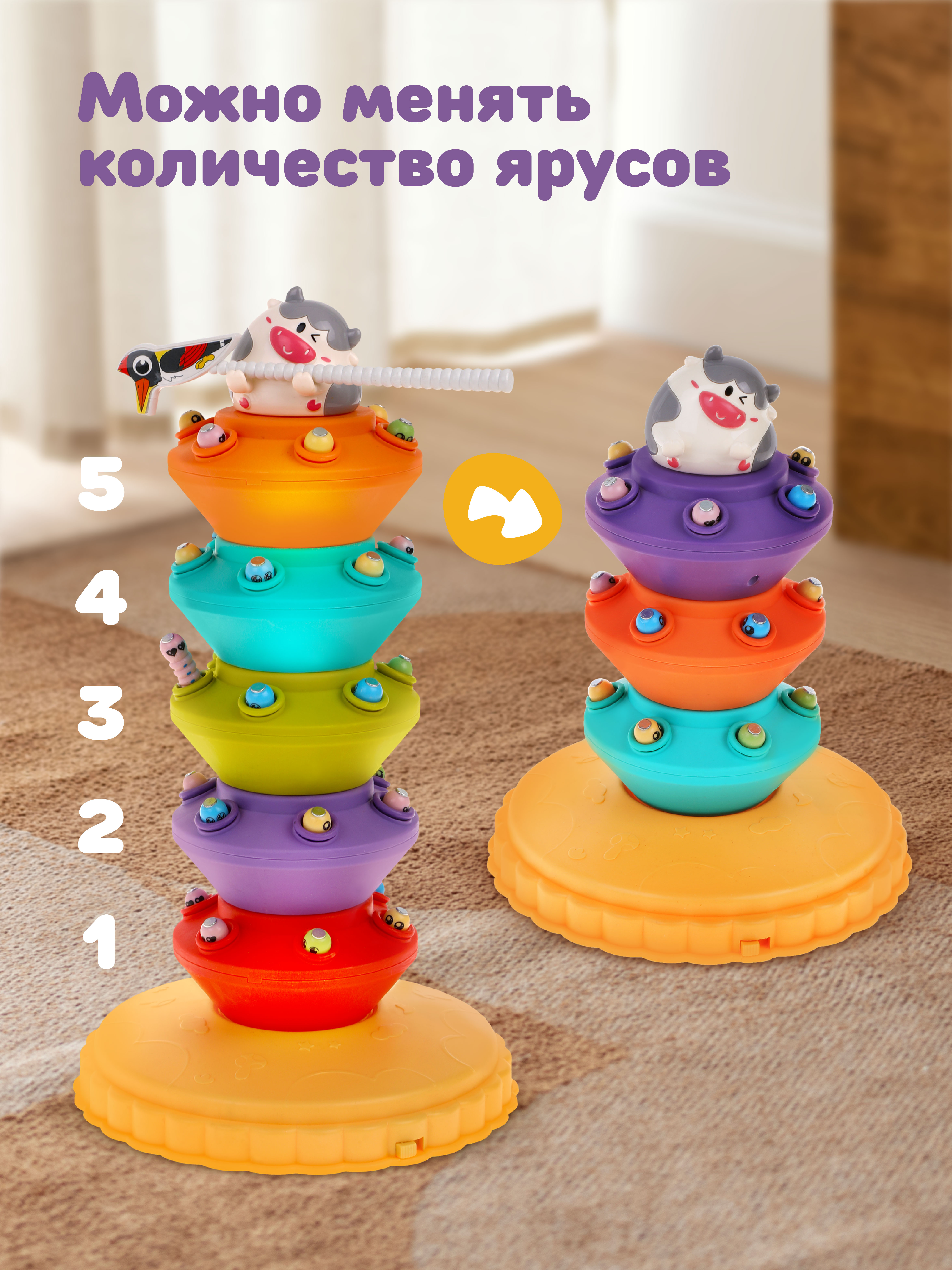 Настольная игра Жирафики Магнитная рыбалка - фото 4