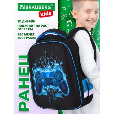 Рюкзак Brauberg цифровой геймпад