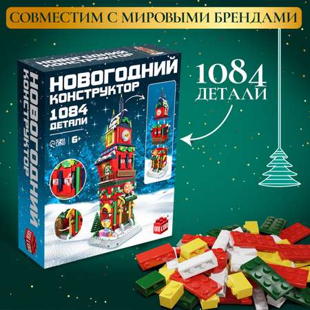 Конструктор Unicon Башня