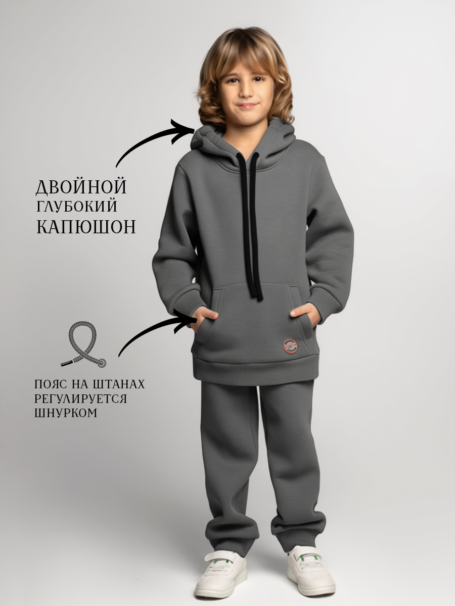 Худи и брюки Персона Junior кд1040 - фото 4