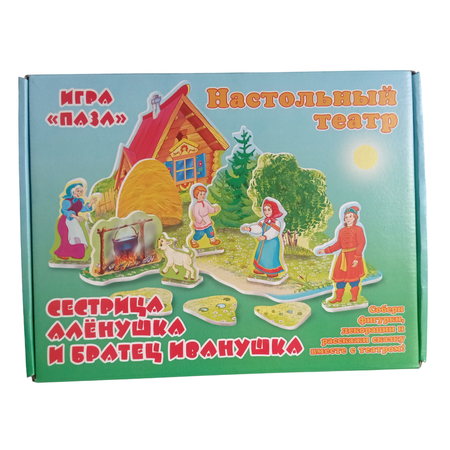Пазл Мозайка 3D