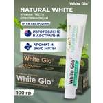 Зубная паста WHITE GLO
