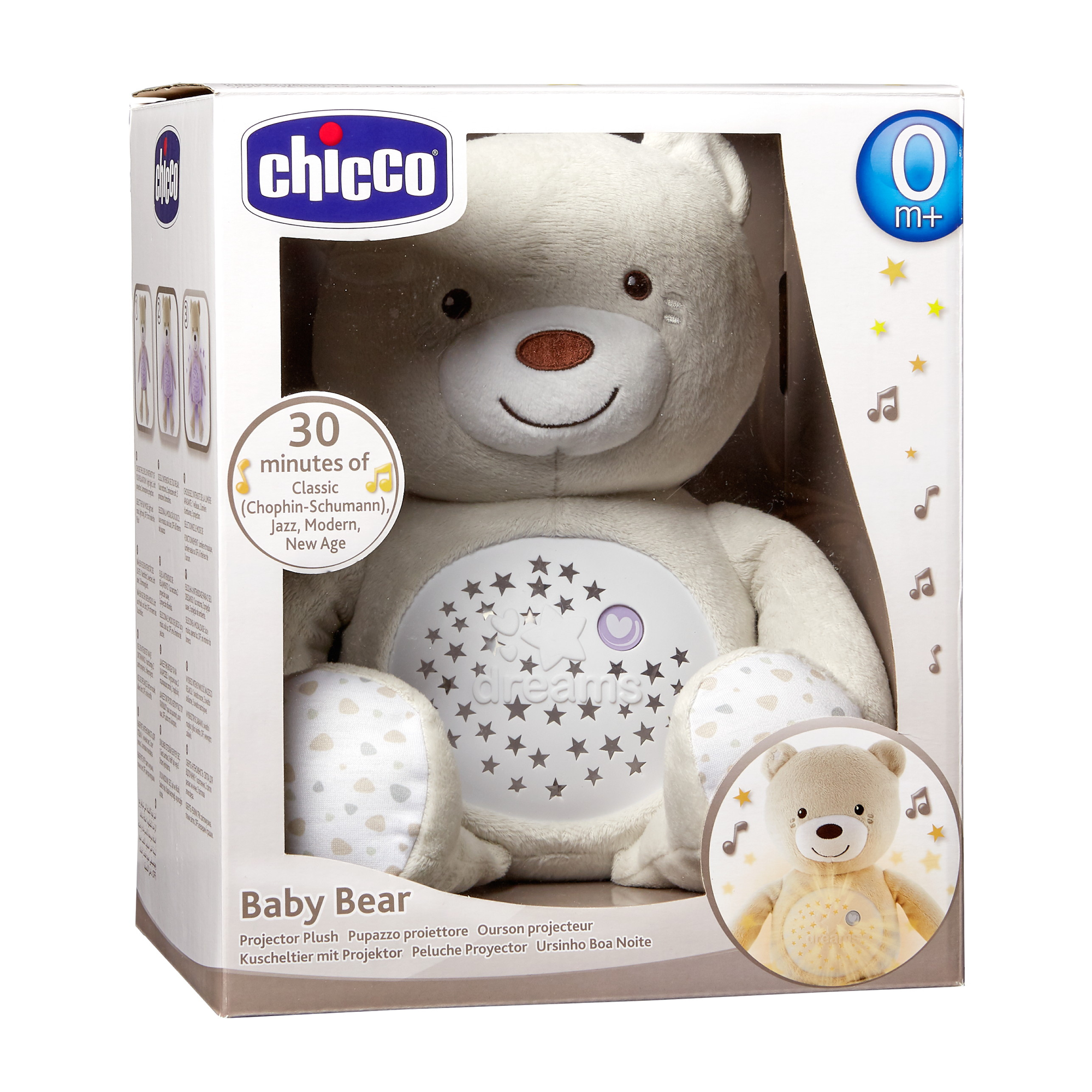 Игрушка Chicco мобили, проекторы - фото 22