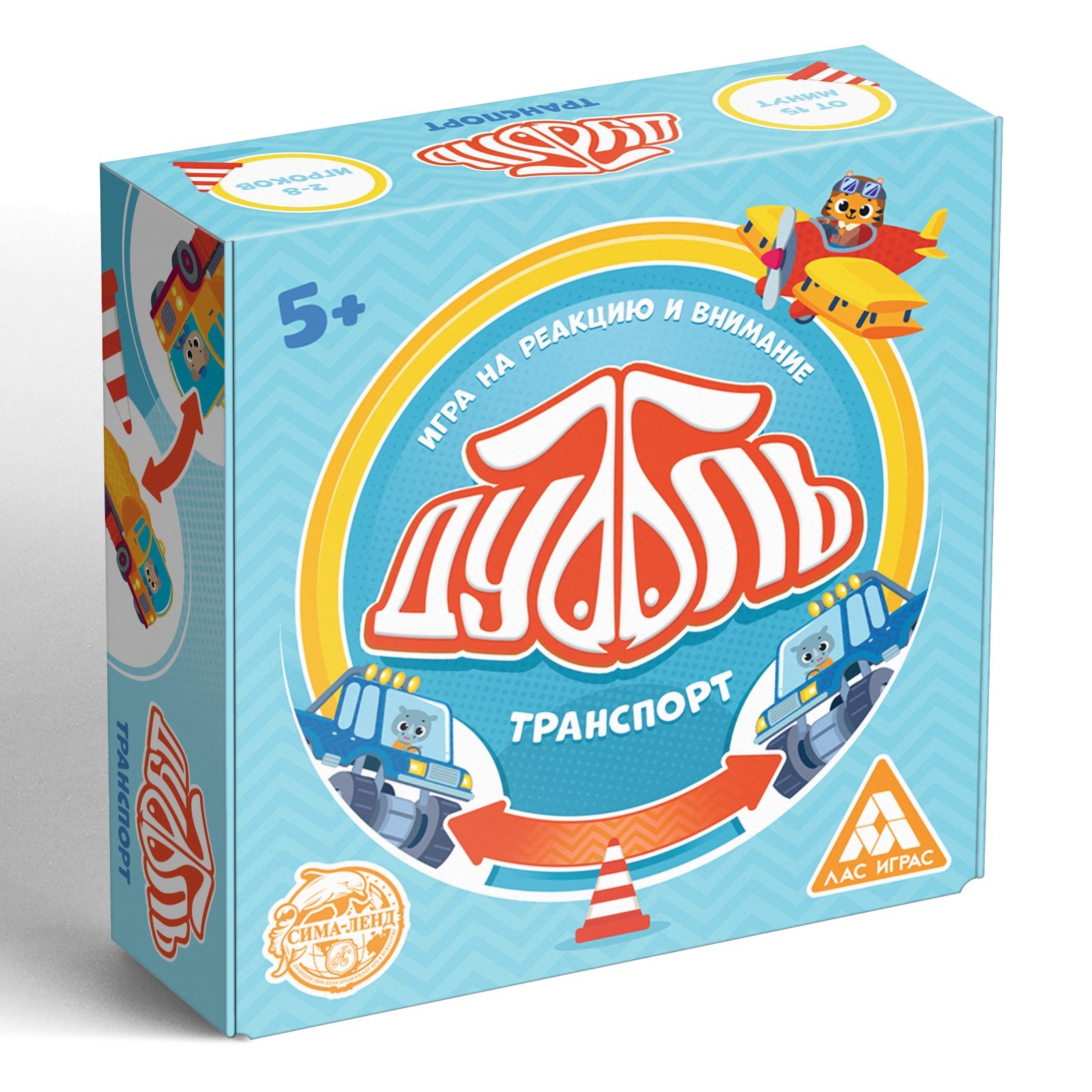 Настольная игра Лас Играс «Дуббль. Транспорт» - фото 5