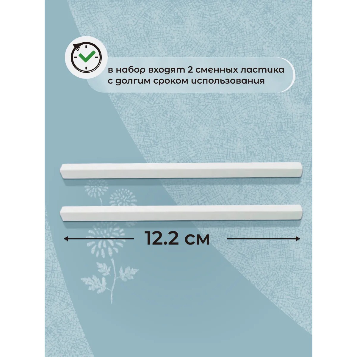 Ластик PENAC 3 шт. - фото 6