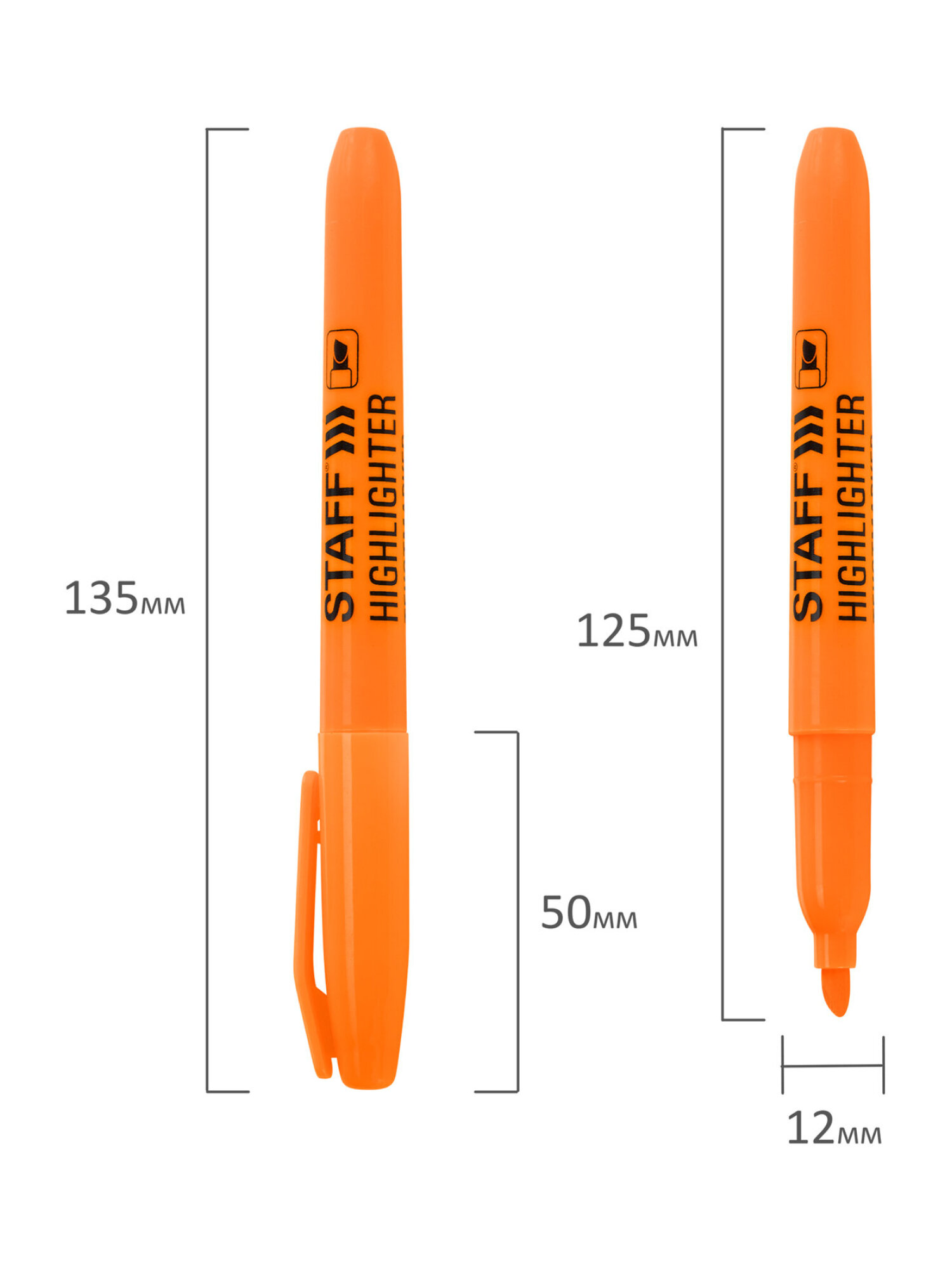 Текстовыделители Staff 4 шт. - фото 12