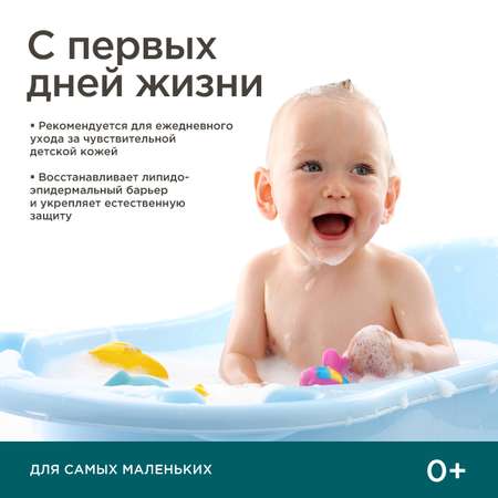 Пена PERFECT4U Гиалурон