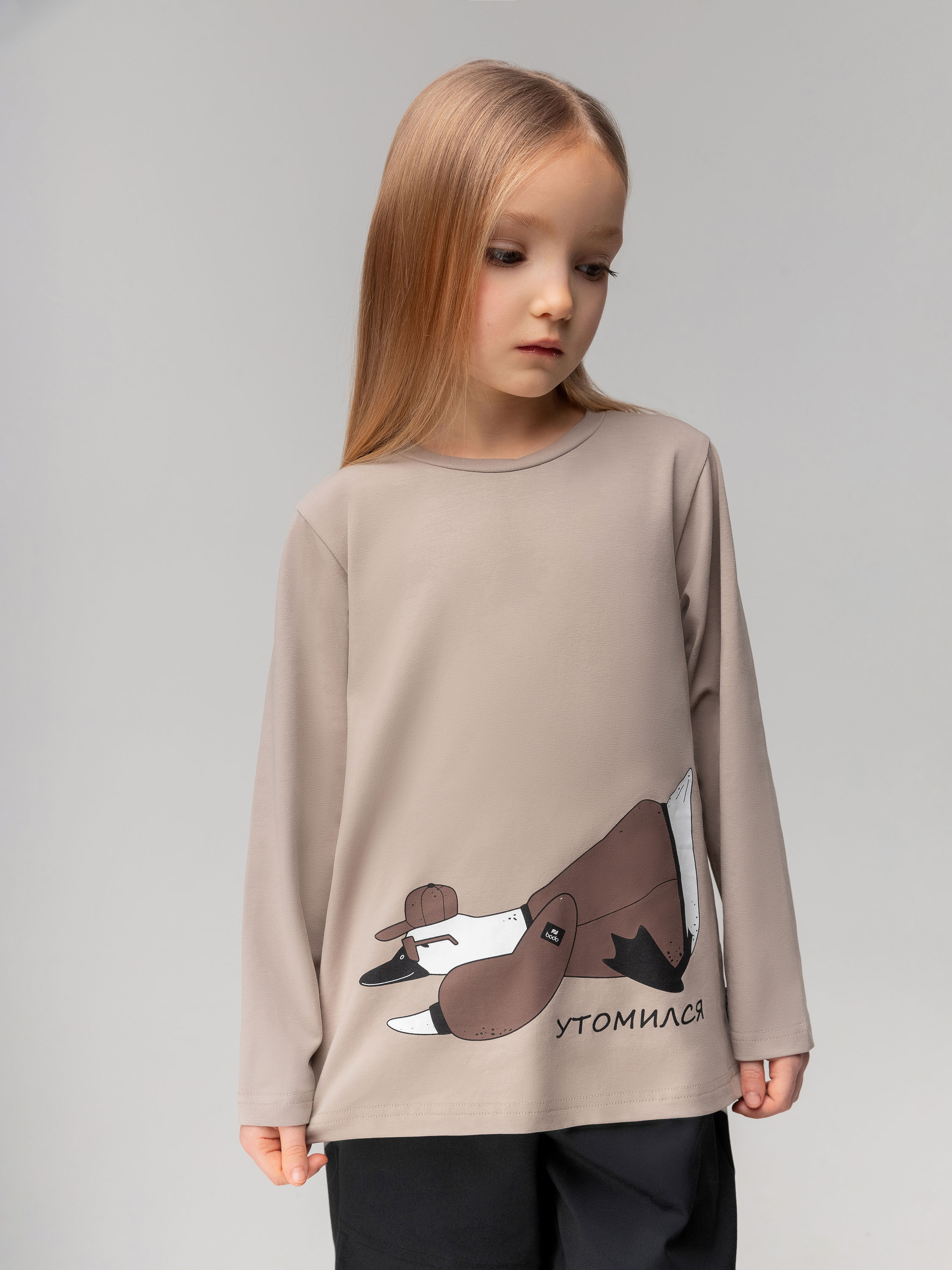 Лонгслив Bodo 7-289MU_бежевый - фото 5