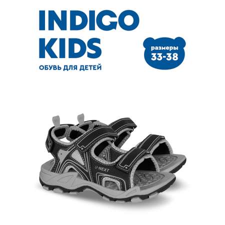Сандалии Indigo kids