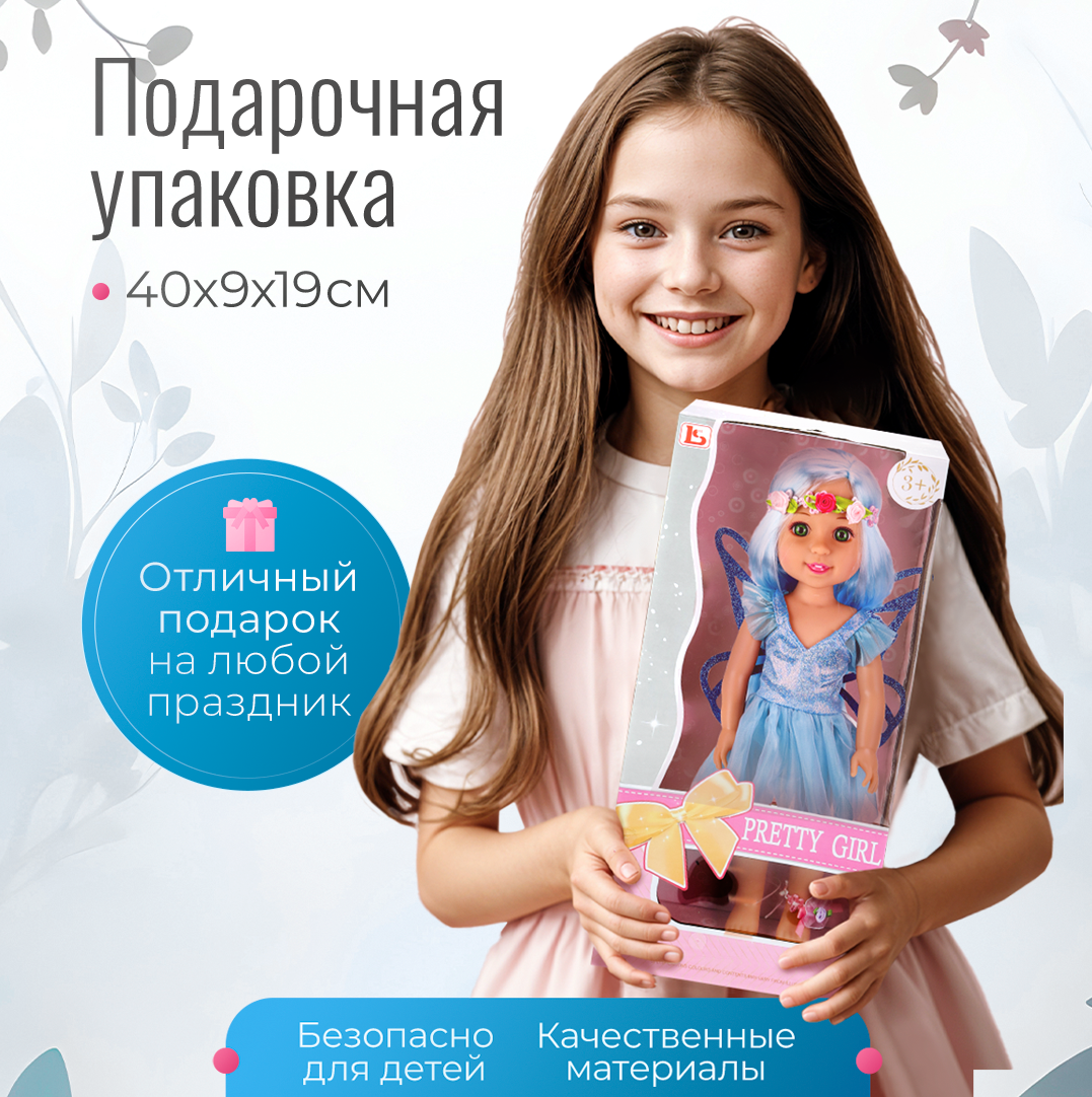 Кукла классическая Рыжий кот LS1502-3 - фото 5