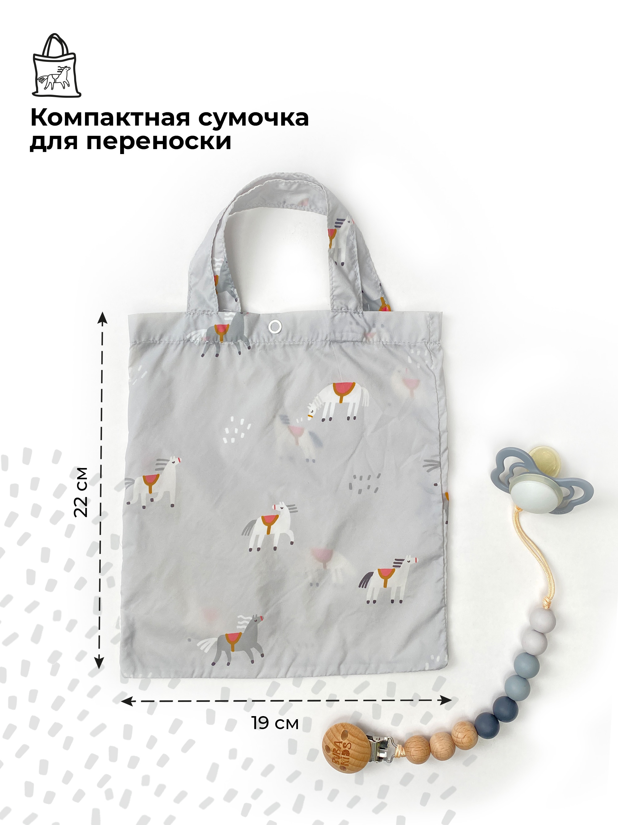Полукомбинезон BUBA KIDS BKMUD101 - фото 8