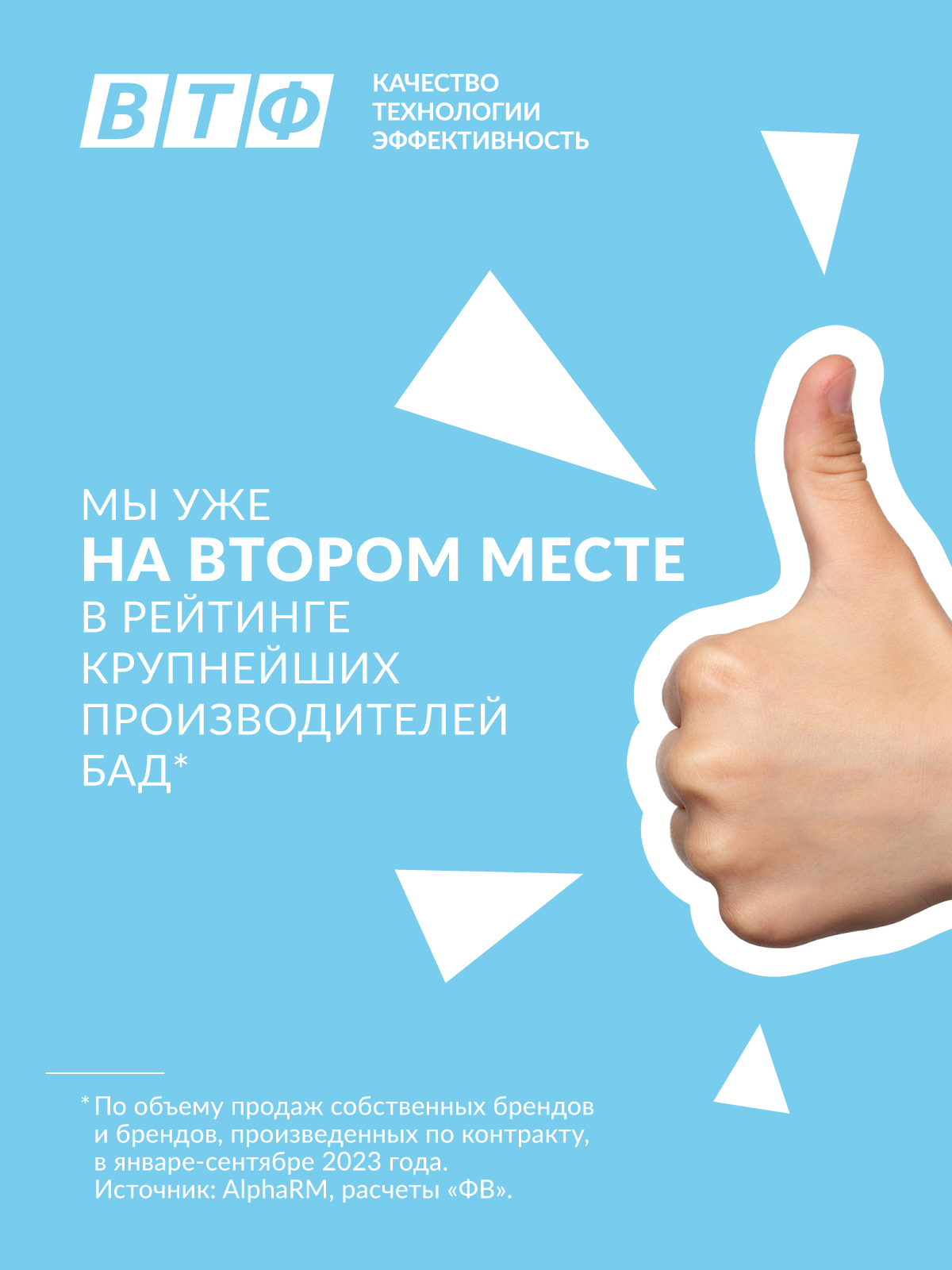 Сироп с холином Kidz витамины для внимания и памяти для детей стик №10 - фото 7