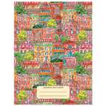Дневник Unnika land Яркий город 48л