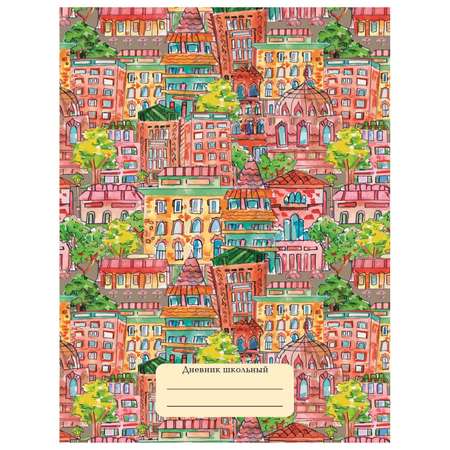 Дневник Unnika land Яркий город 48л
