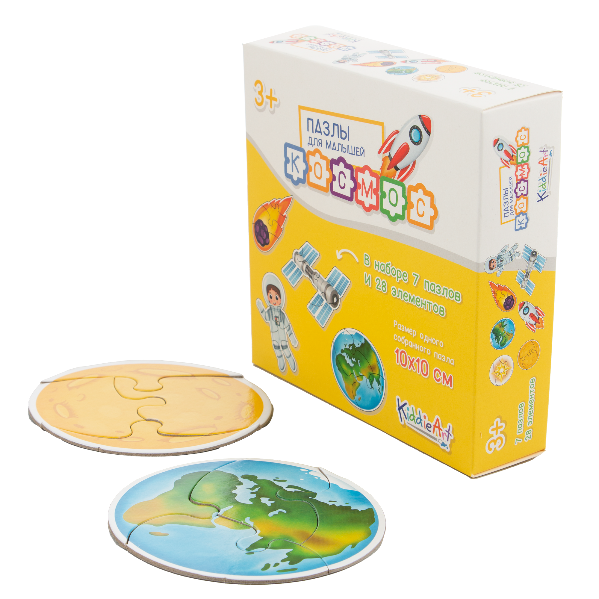 Игрушка KiddieArt пазл - фото 6