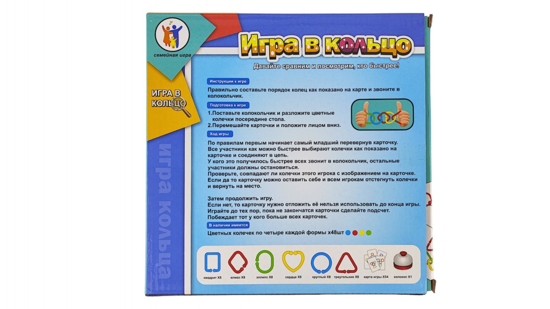 Игрушка CJ Toys - фото 5