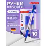 Ручка шариковая Brauberg 10 шт.