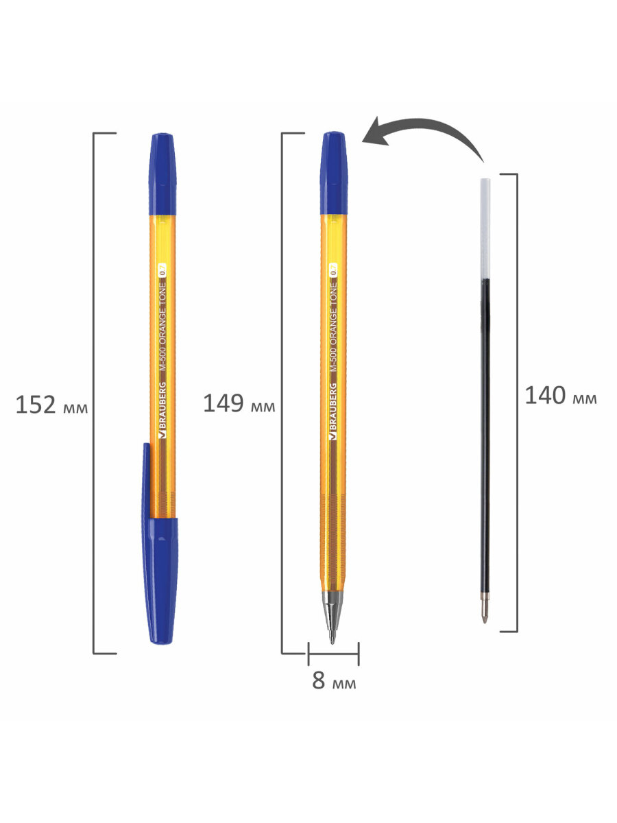 Ручка шариковая Brauberg 50 шт. - фото 12
