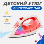 Игрушка Story Game утюг