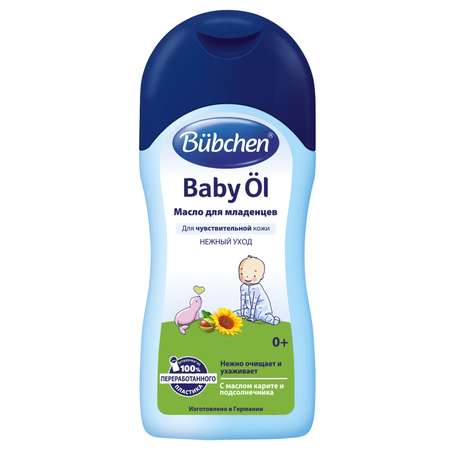 Масло Bubchen Каритэ и подсолнечник 200 мл