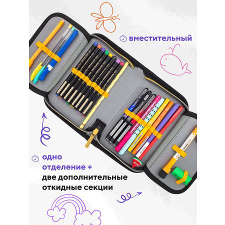 Пенал книжка ПАНДАРОГ