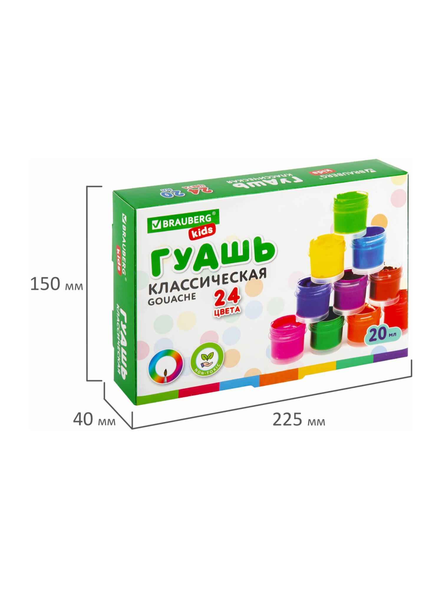 Краски гуашь Brauberg 24 цв. - фото 5