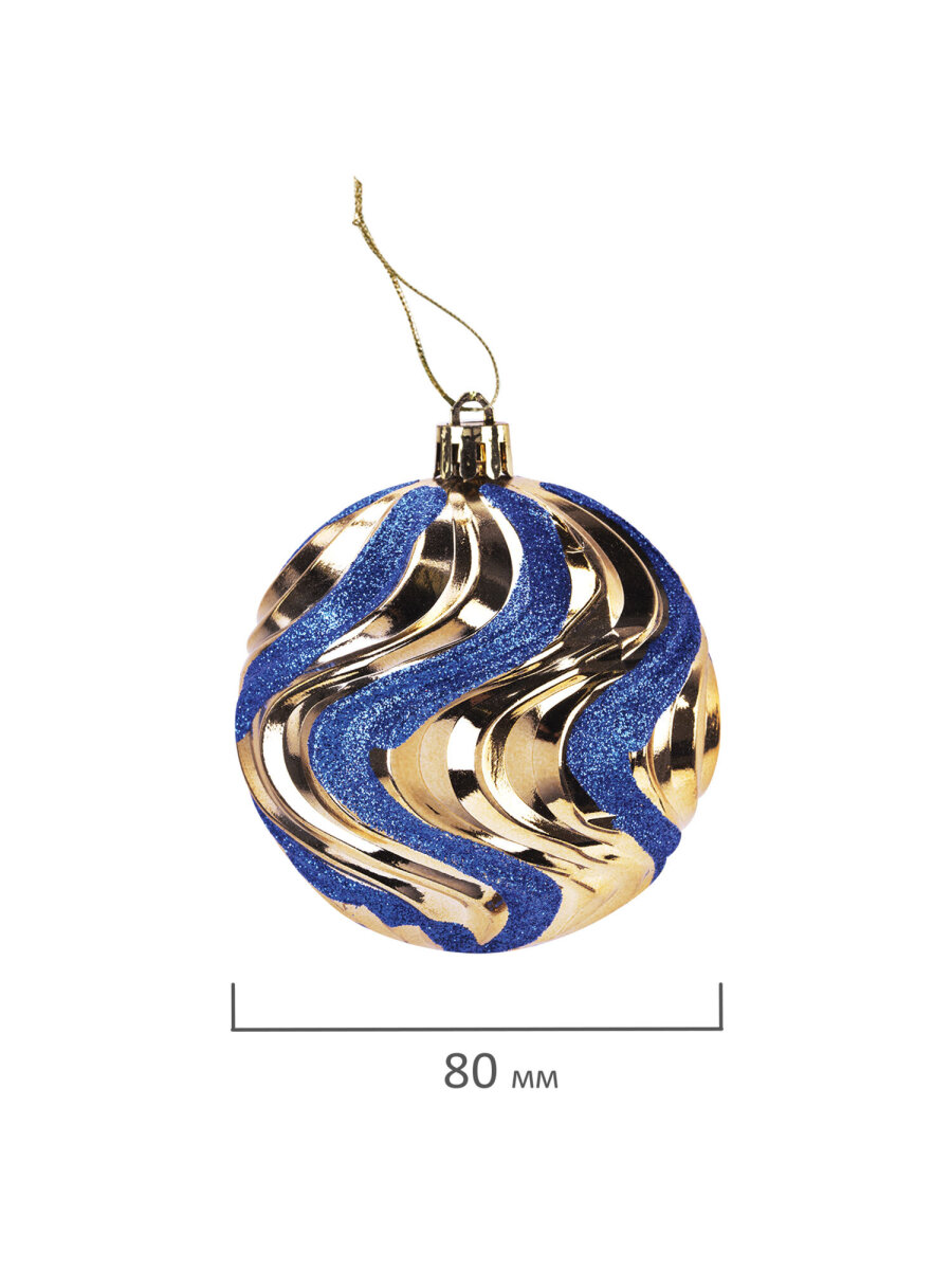 Елочные игрушки Золотая сказка шарики набор 16 штук - фото 8