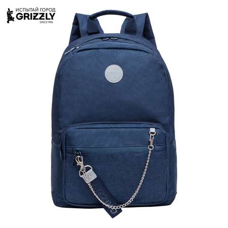Рюкзак Grizzly для девочки