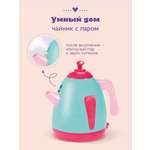 Игрушка Mary Poppins чайник