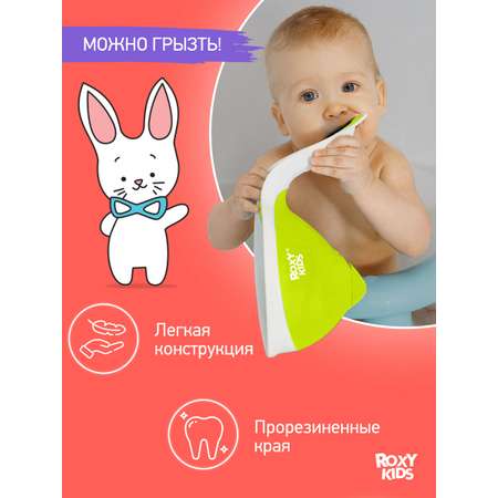 Ковш ROXY-KIDS Flipper зеленый
