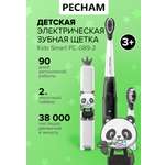 Зубная щетка электрическая PECHAM от 3 лет 1 шт.