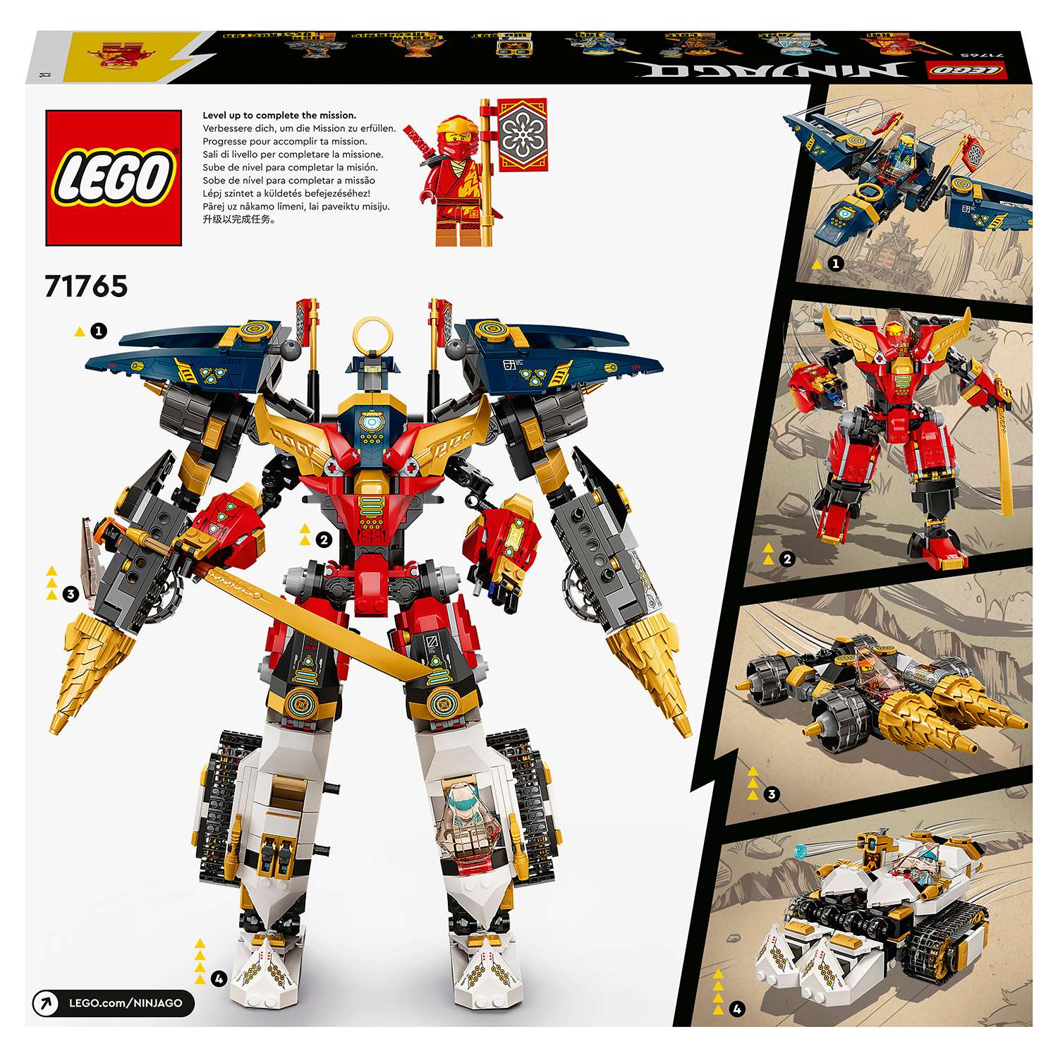 Конструктор LEGO NINJAGO Ультра комбо робот ниндзя - фото 3