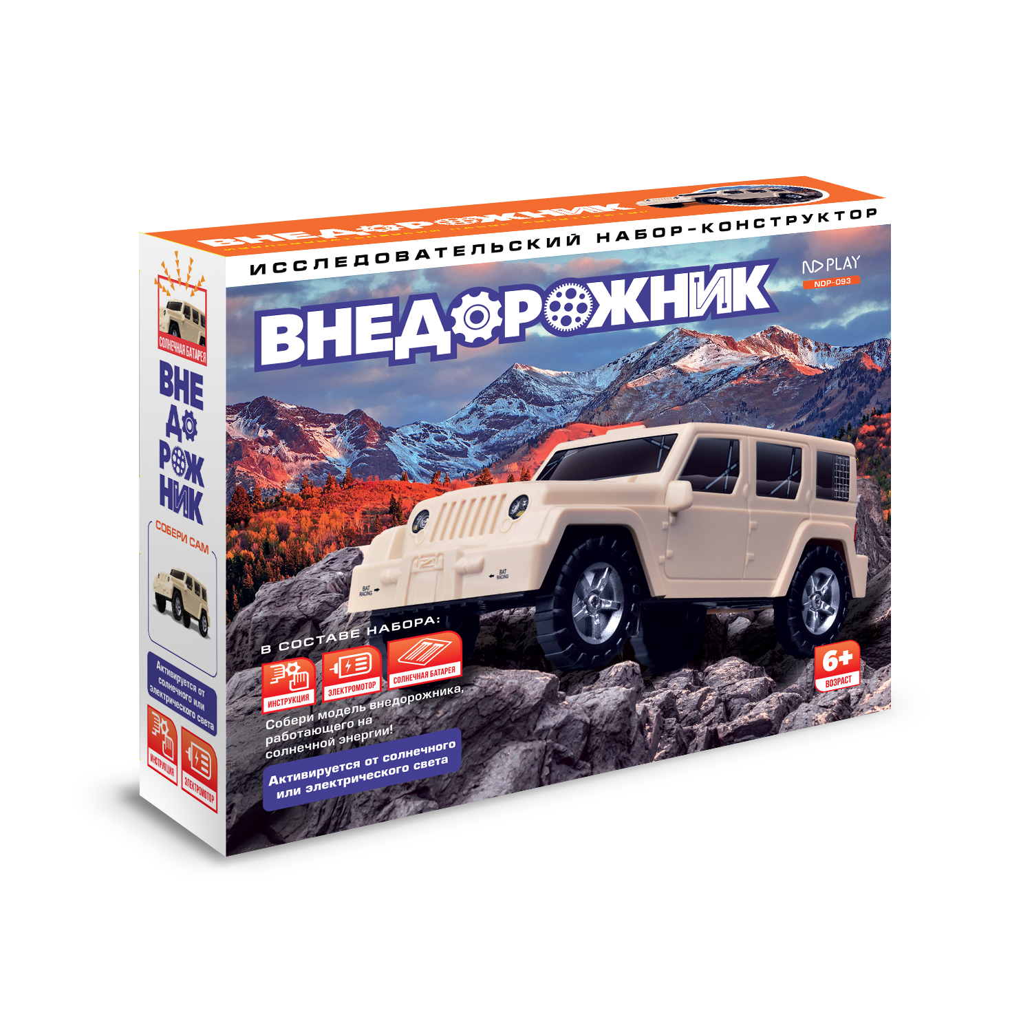 Конструктор ND PLAY Внедорожник блочный - фото 2