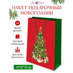 Подарочный бумажный пакет Арт и Дизайн 28х23х10 см. с новым 2024 годом