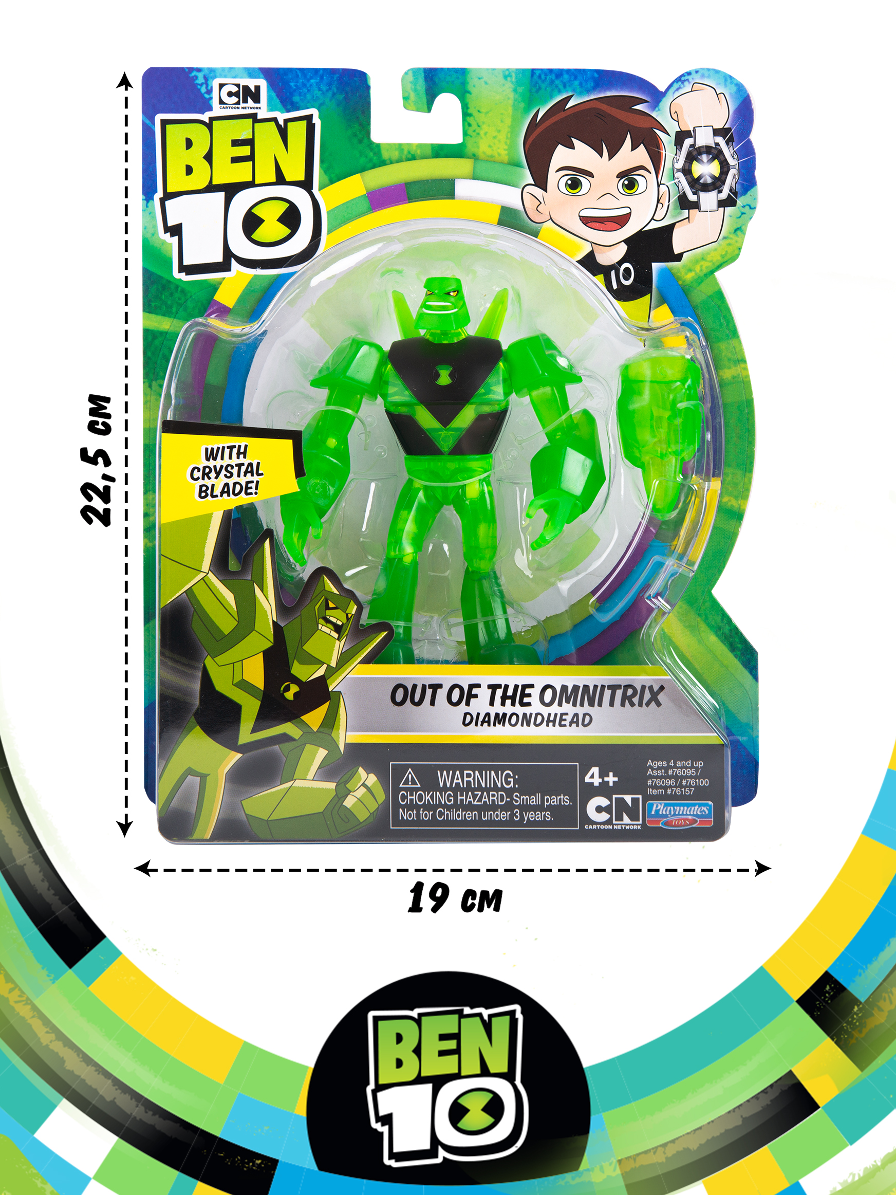 Фигурка Ben10 Алмаз из Омнитрикс - фото 4