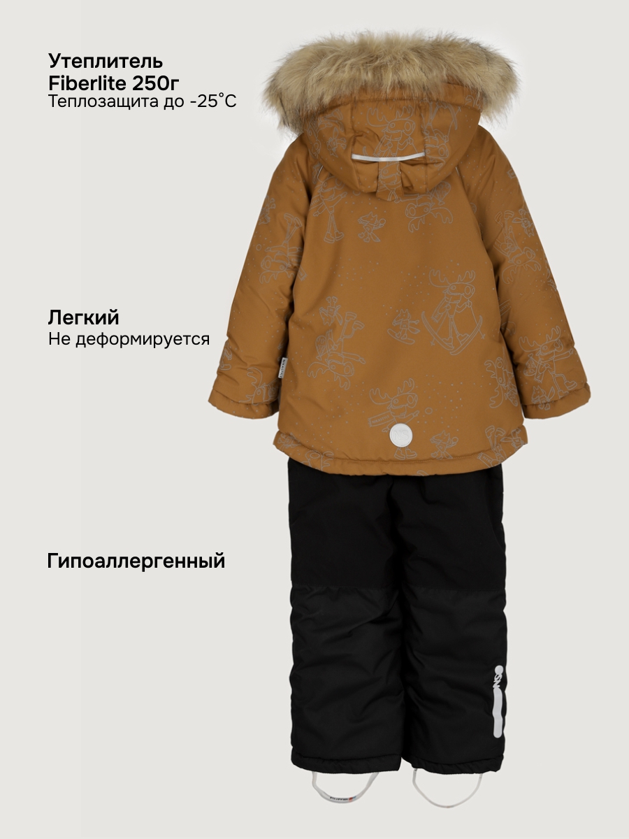 Костюм NIKASTYLE 7з0725 кэмел/черный - фото 9