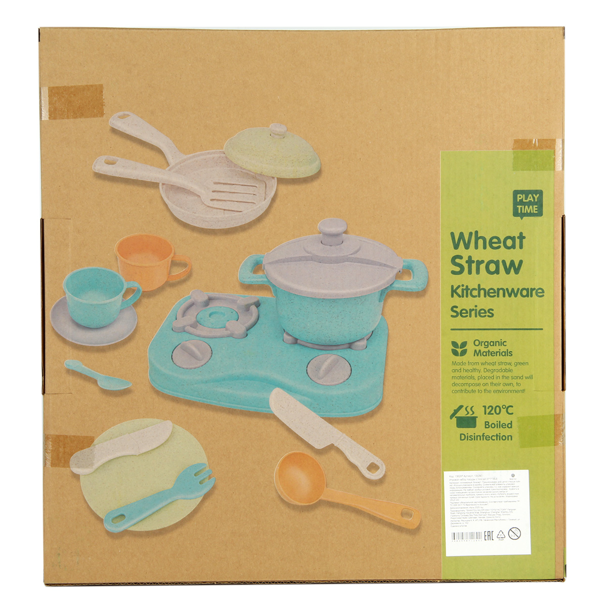 Игрушка Veld Co посуда, плита 14 предм. - фото 10