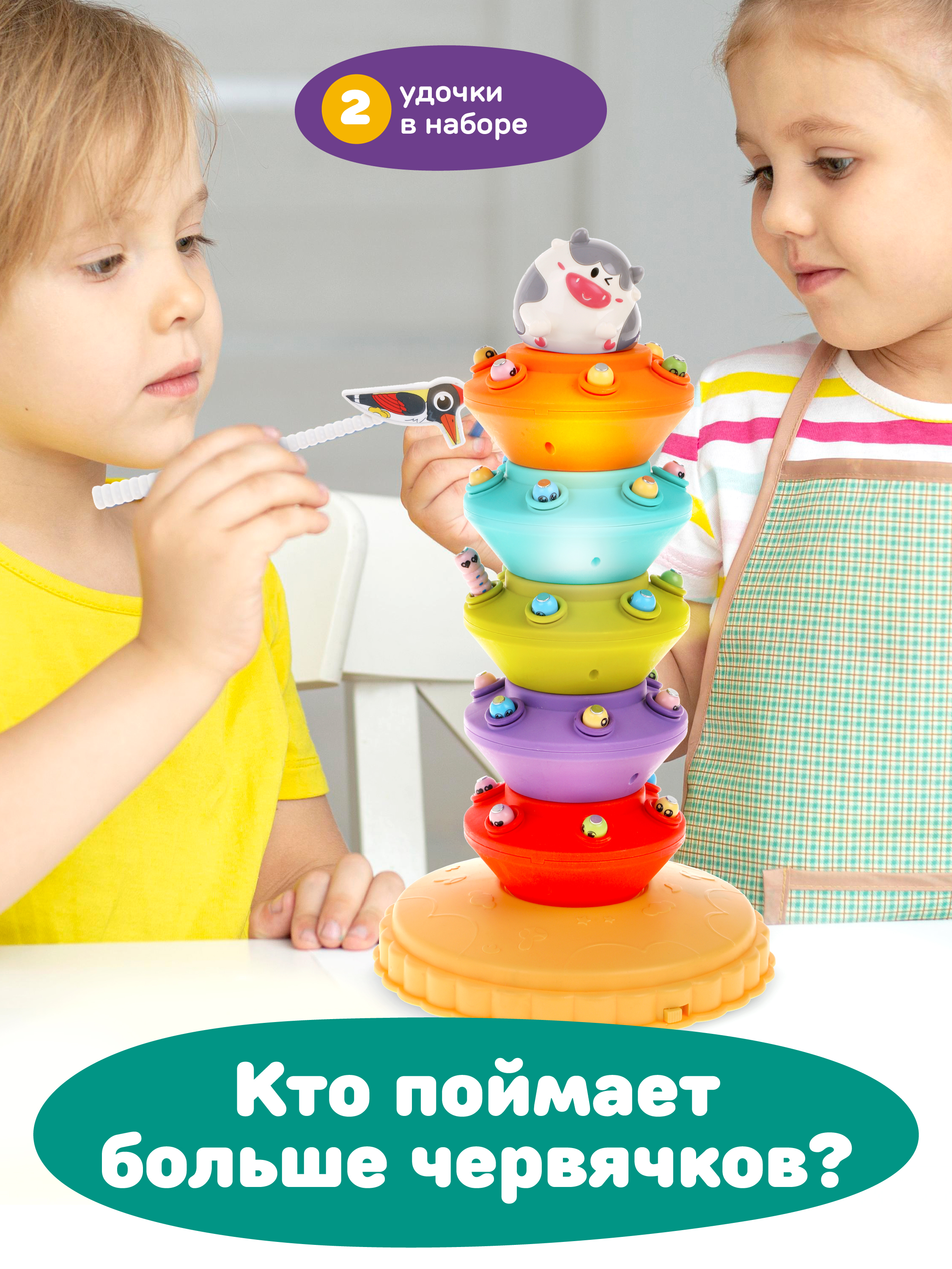 Настольная игра Жирафики Магнитная рыбалка - фото 7