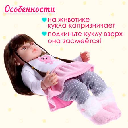 Кукла классическая Happy Valley Алиса