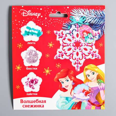 Набор для творчества Disney аппликация