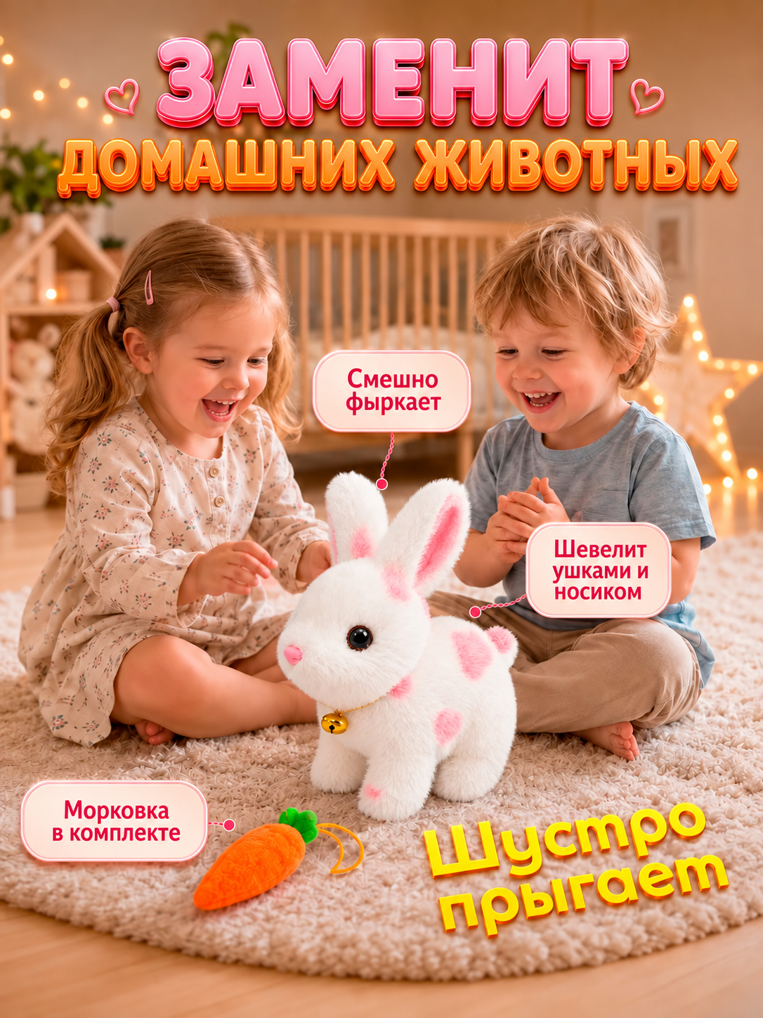 Мягкая игрушка FAVORITSTAR DESIGN Зайчик - фото 13