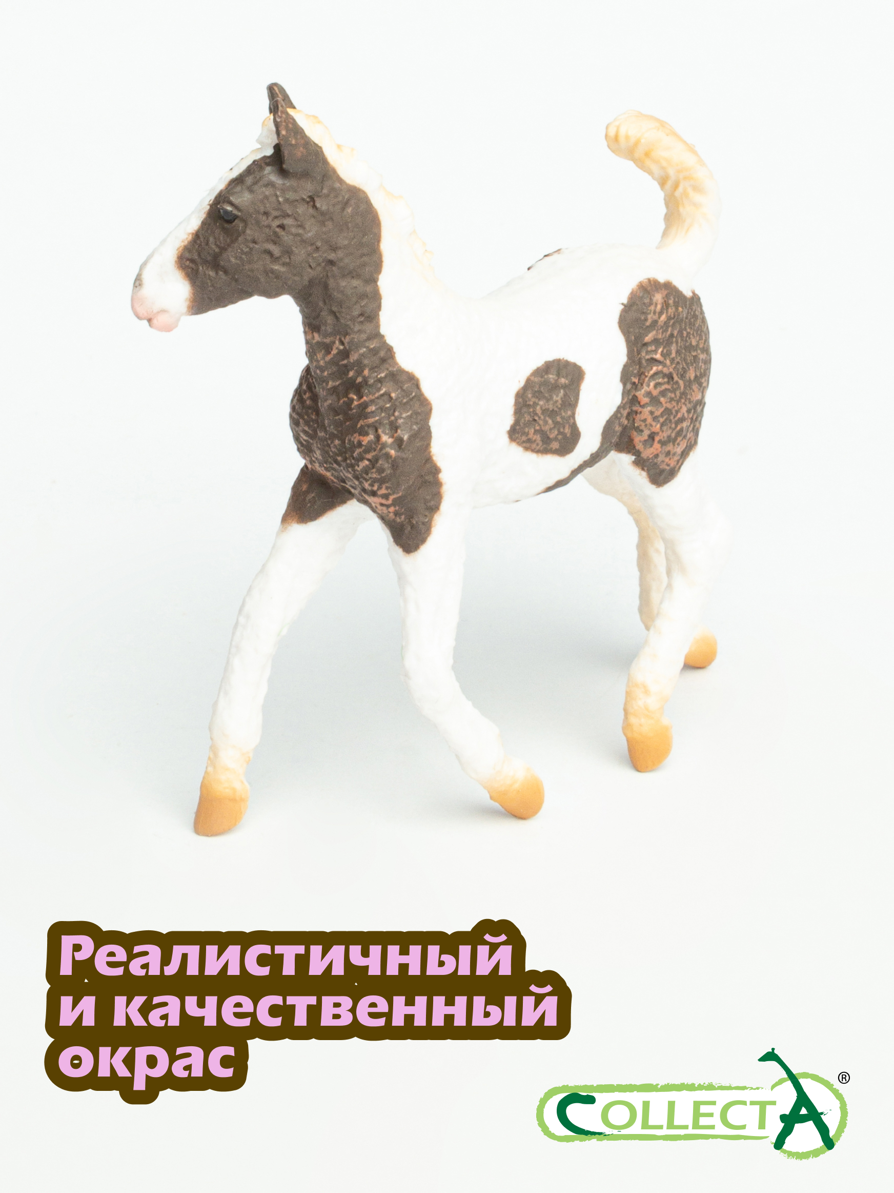 Фигурка Collecta Жеребёнок кучерявый - фото 4