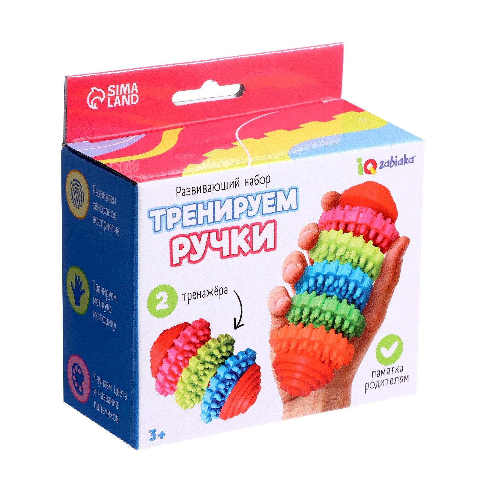 Настольная игра IQ-ZABIAKA - фото 6